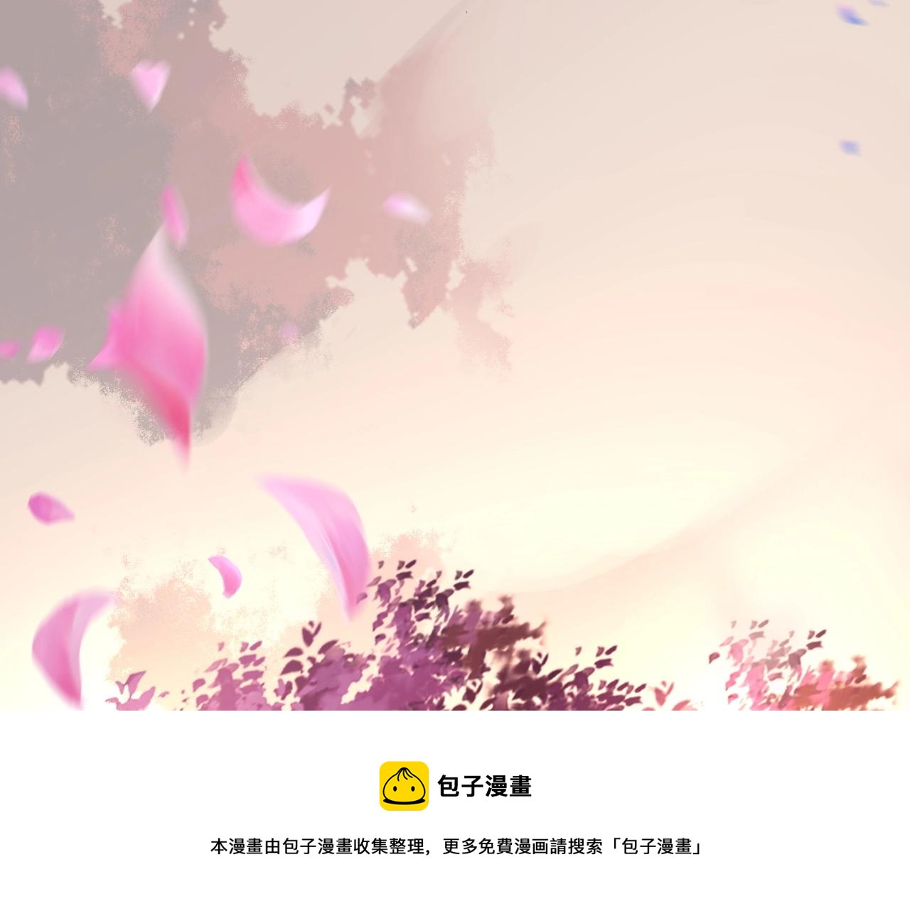第27话 新的敌人是气运之女？110