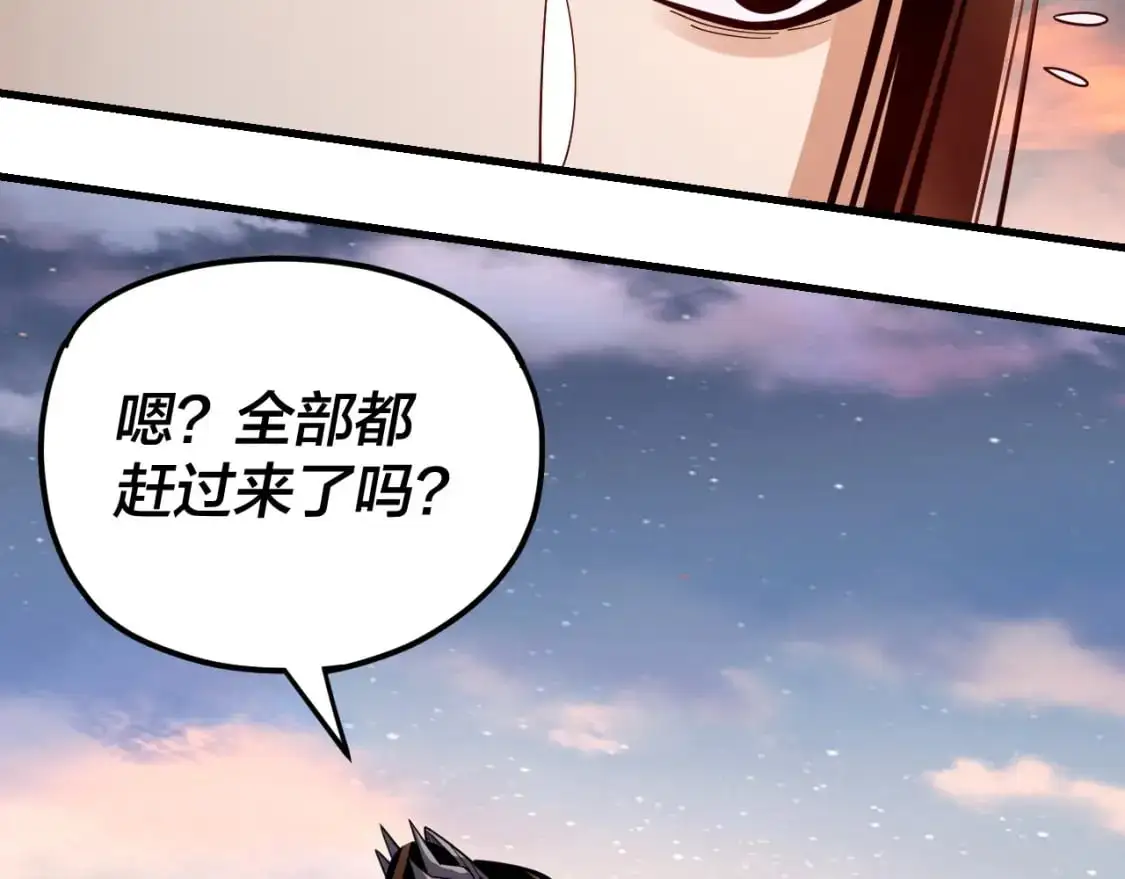 第113话 活见鬼了13