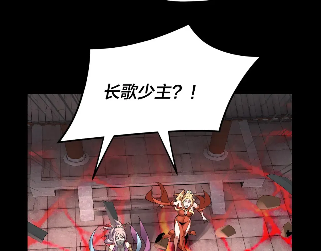 特典01 梦世界31