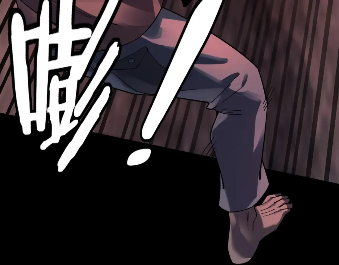 特典01 梦世界84