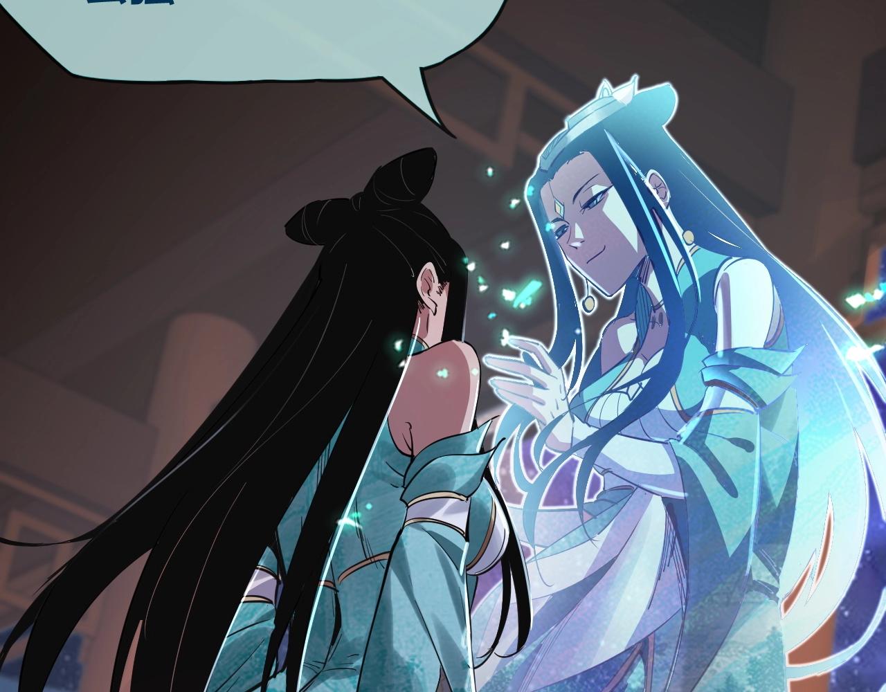 第3话 反派的自我修养82