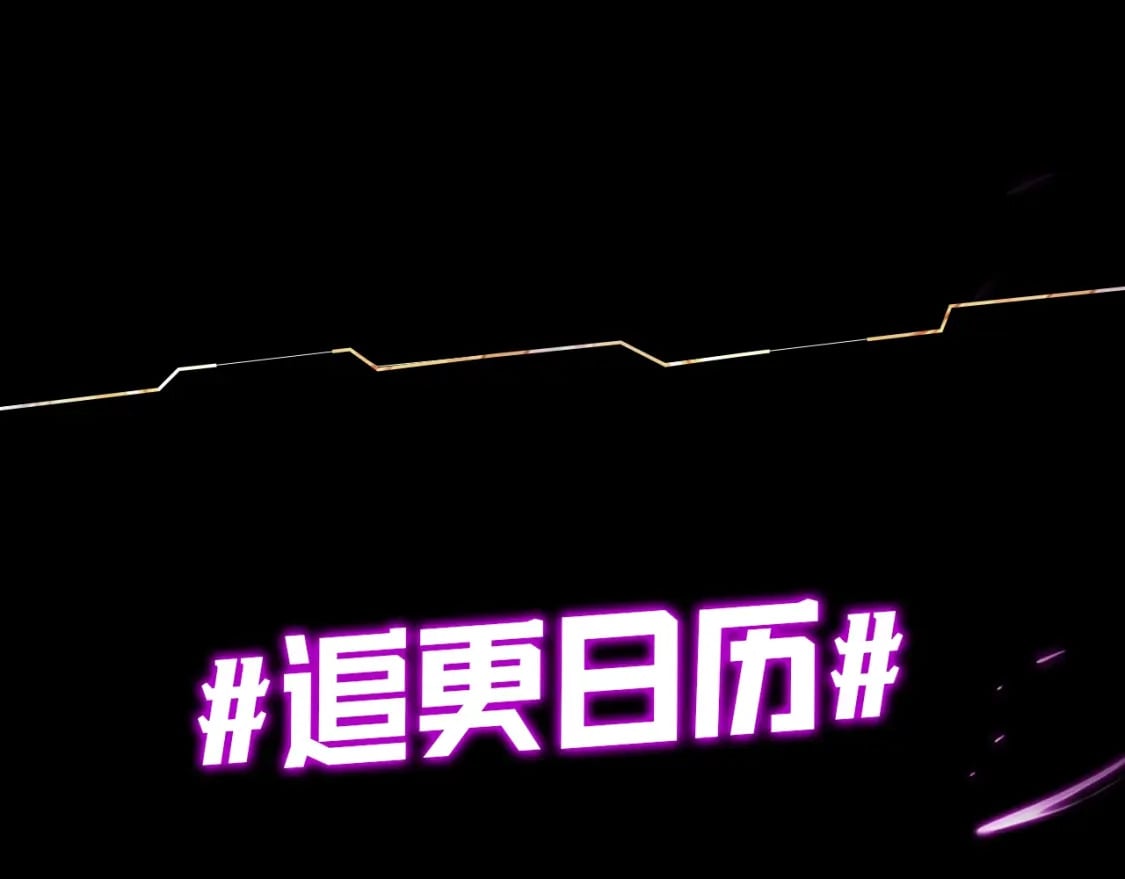 第5期 做舔狗？也是很有技术含量的！22