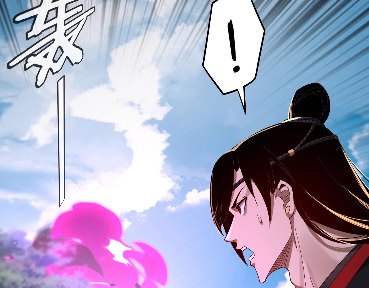 第56话 全线开战！54