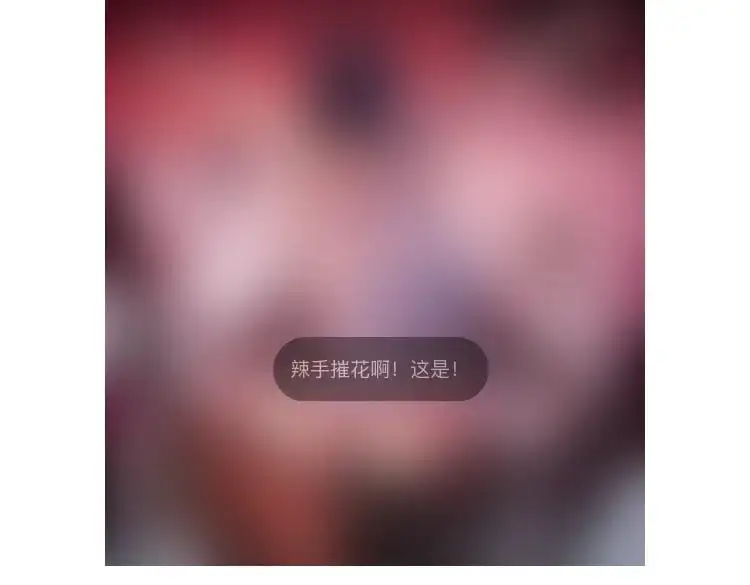 第101话 上仙！136