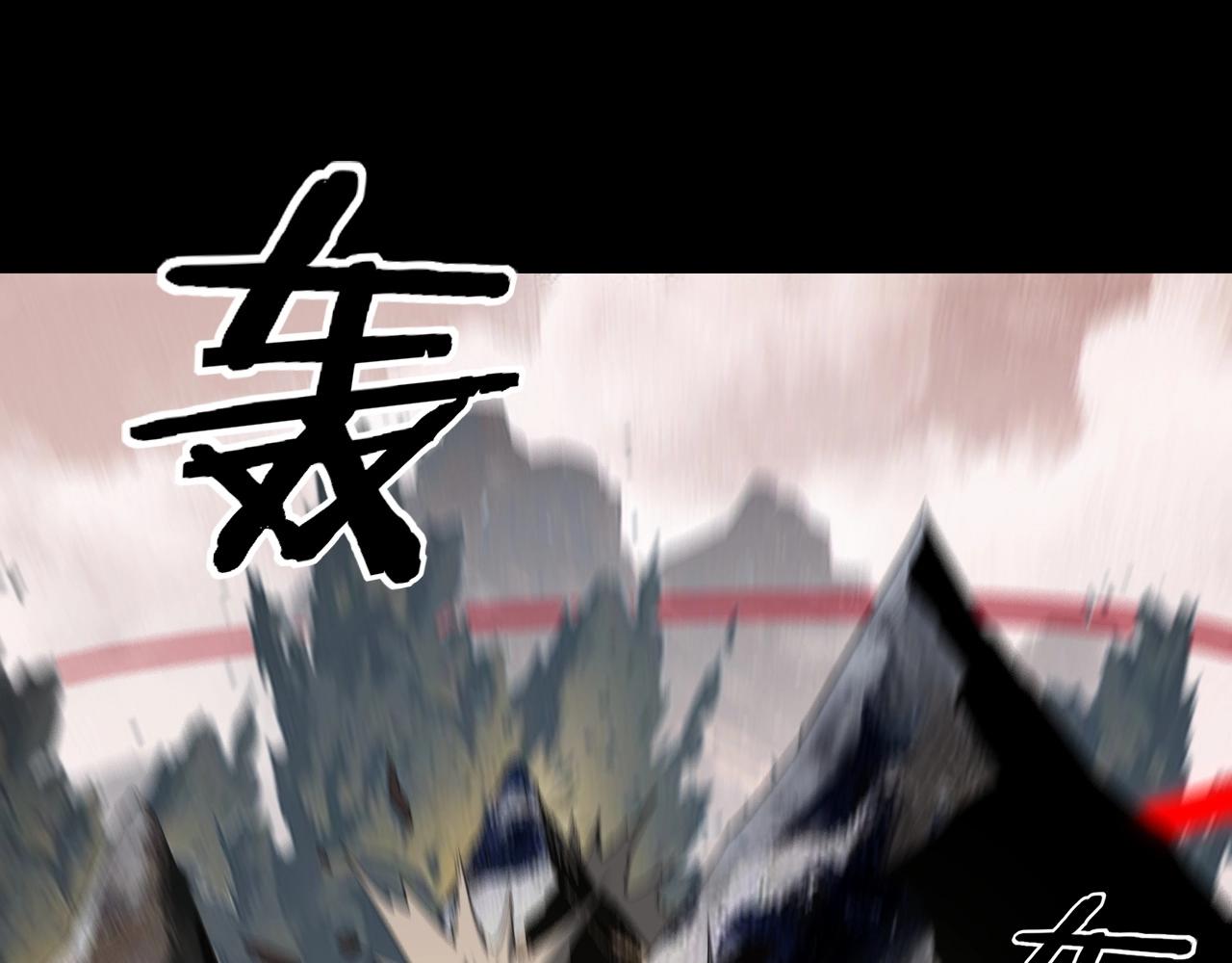 第61话 嫁衣仙诀103