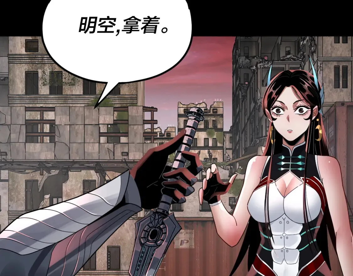 特典01 梦世界137