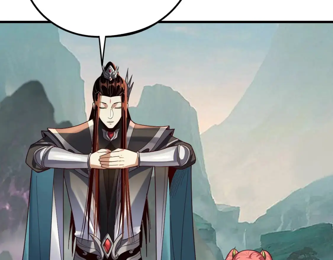 第118话 你就是顾长歌？32