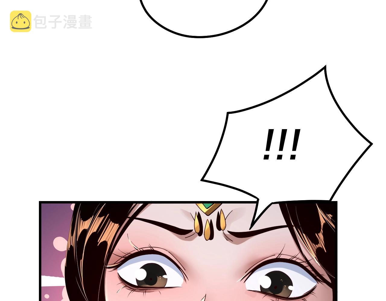 第34话 “夫妻”之间的博弈！33