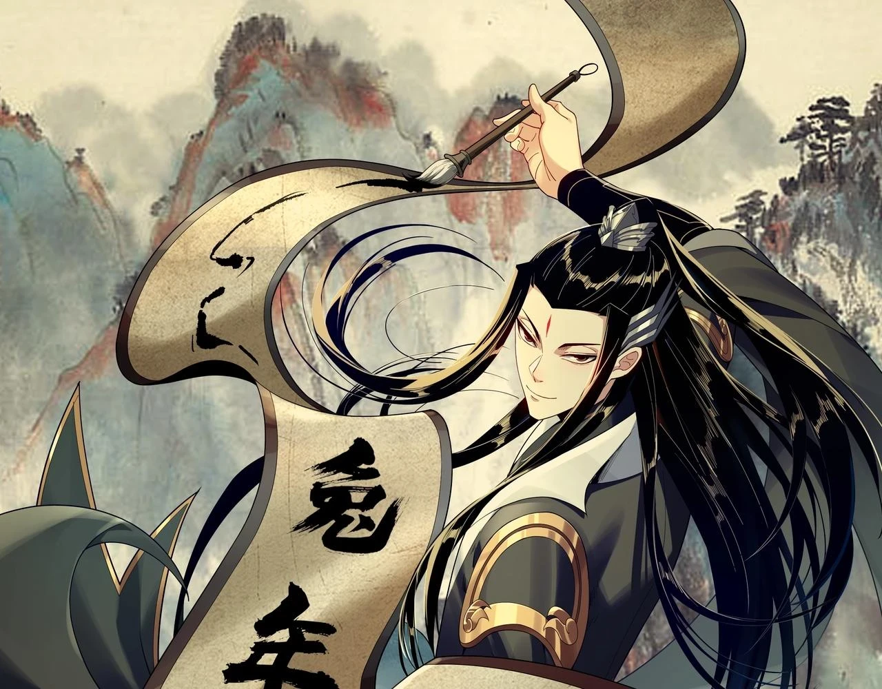 第66话 善后121