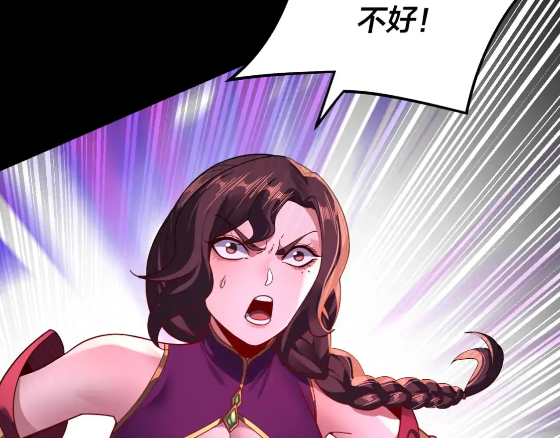 第109话 运筹帷幄？67