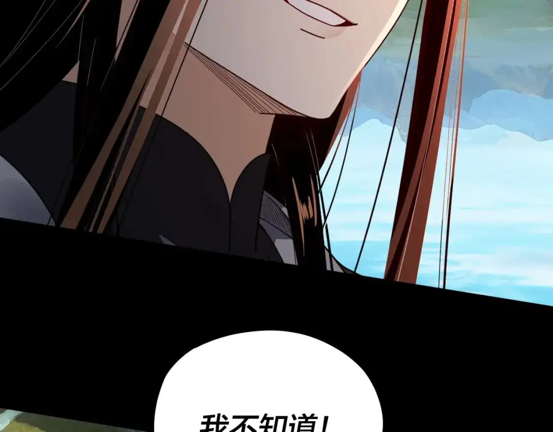 第102话 小狗17