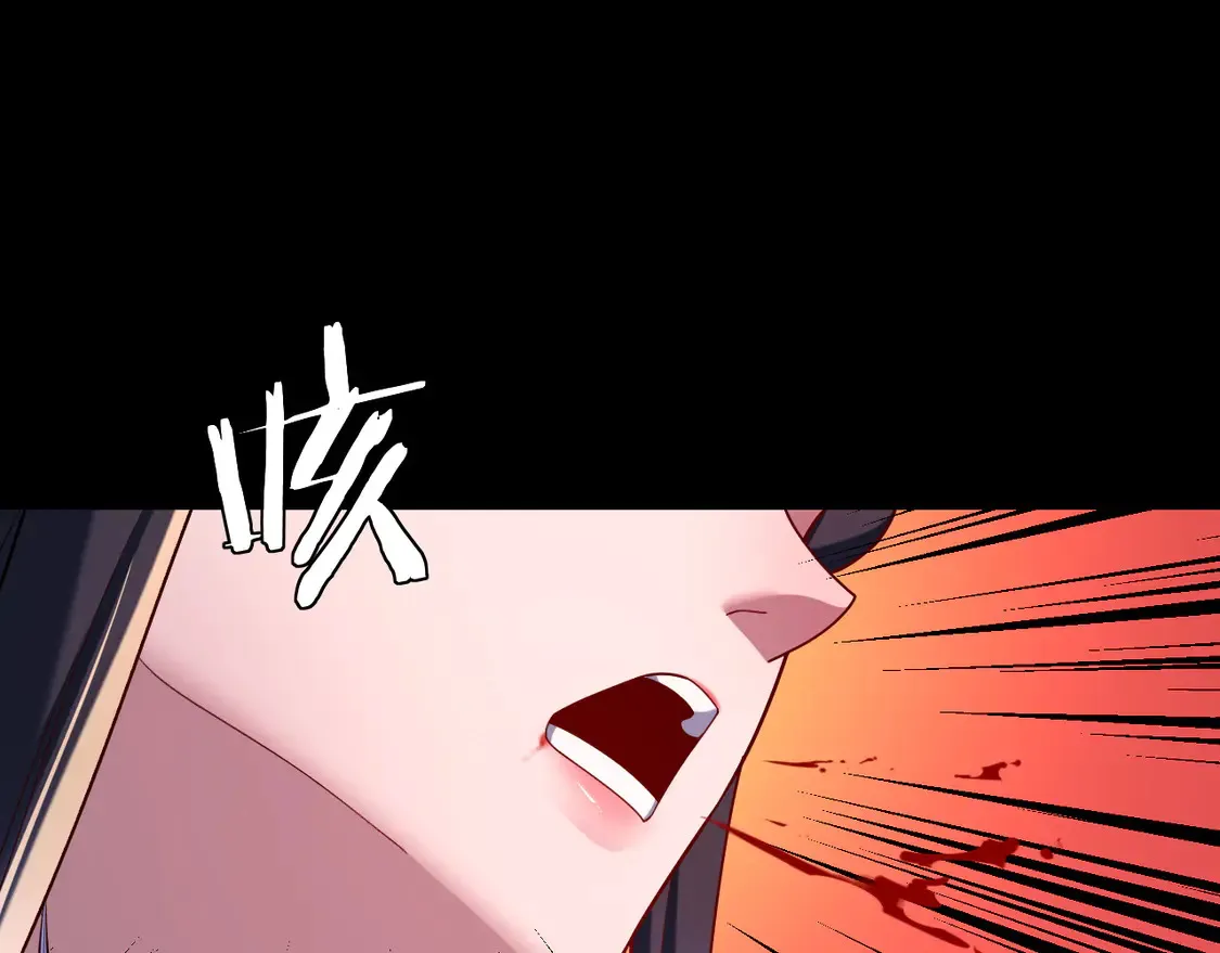 第139话 攻略江楚楚16