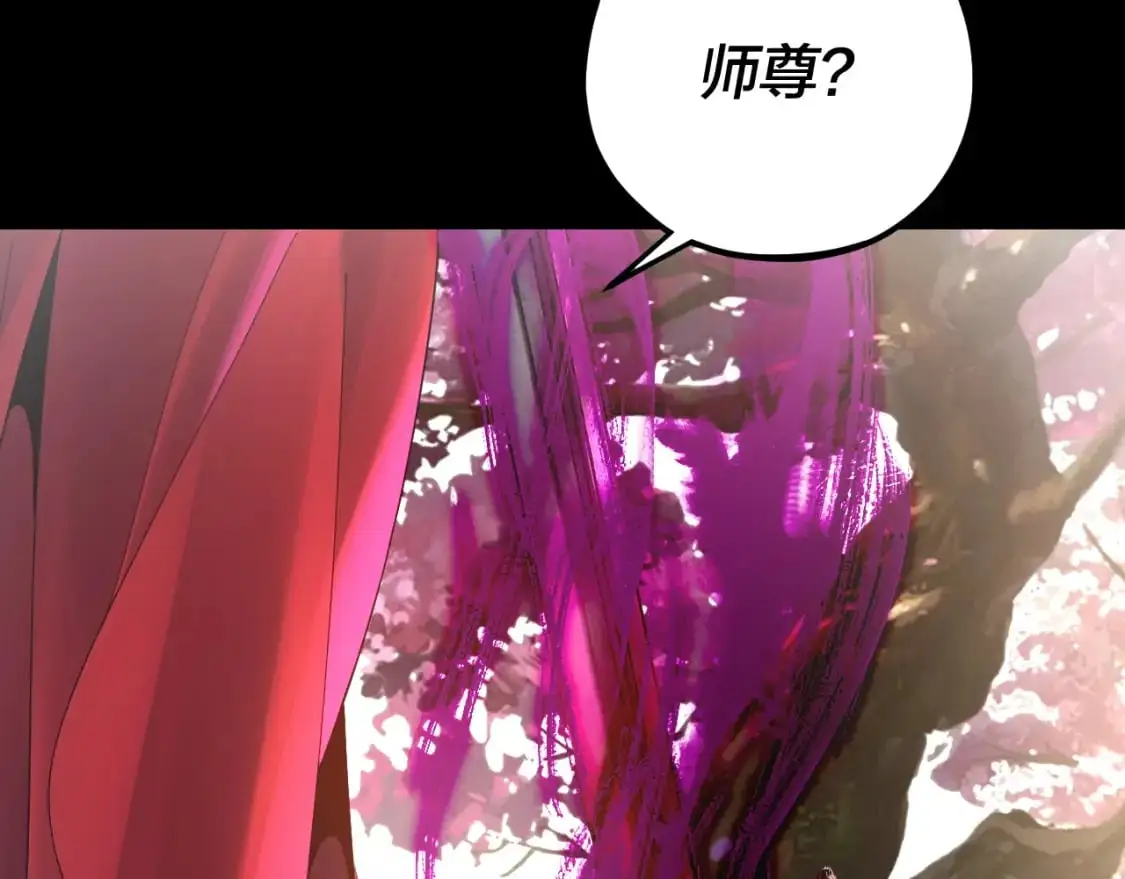 第120话 红衣女魔82