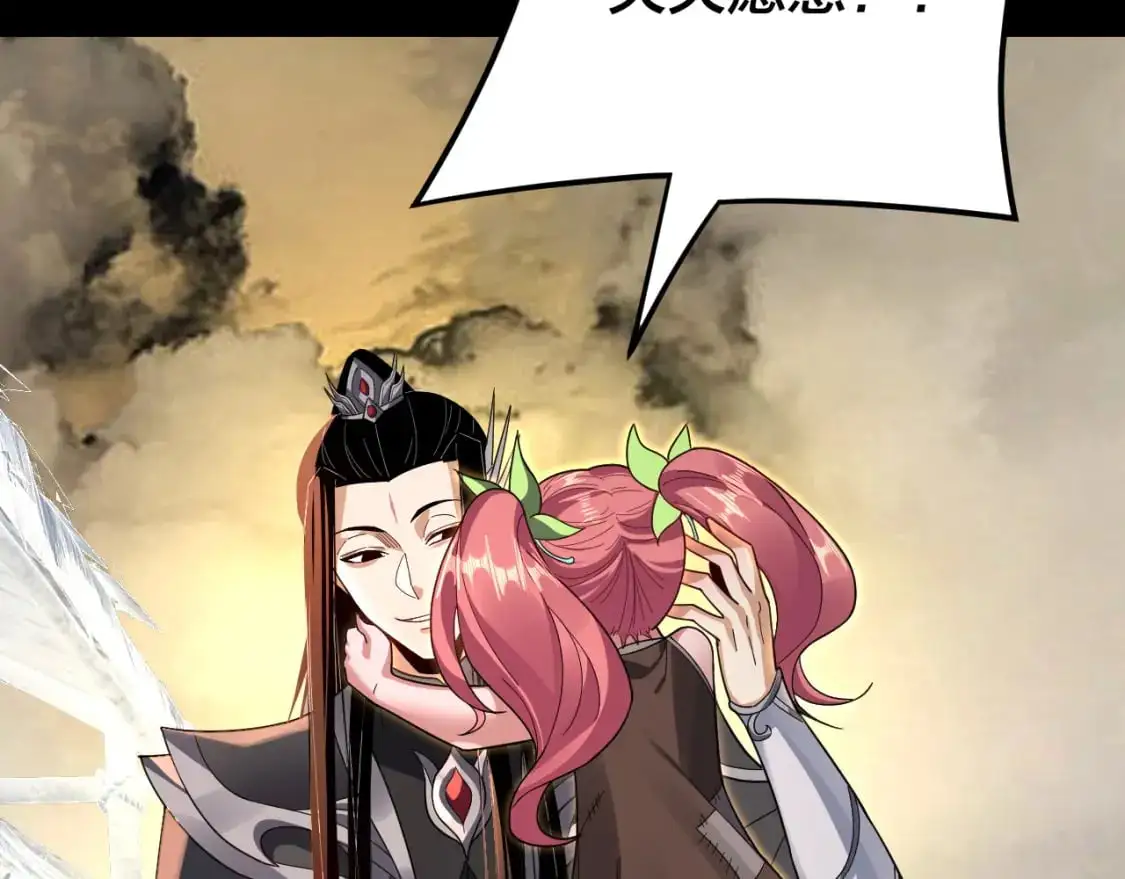 第104话 要做个好人78