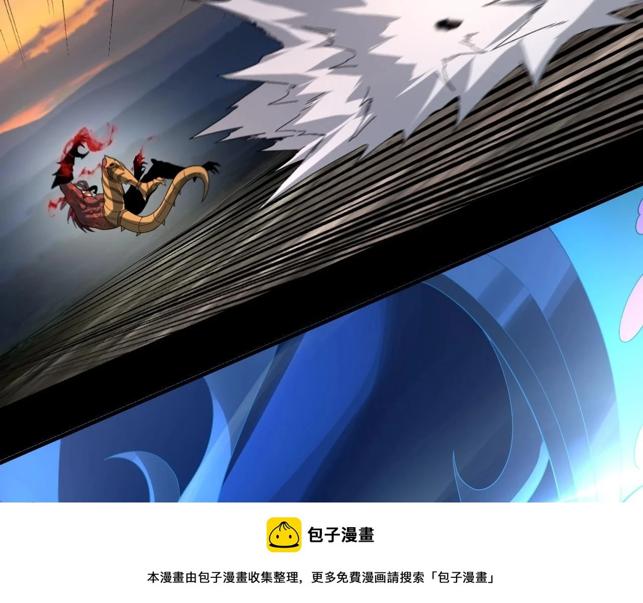 第64话 龙傲天的末路！49