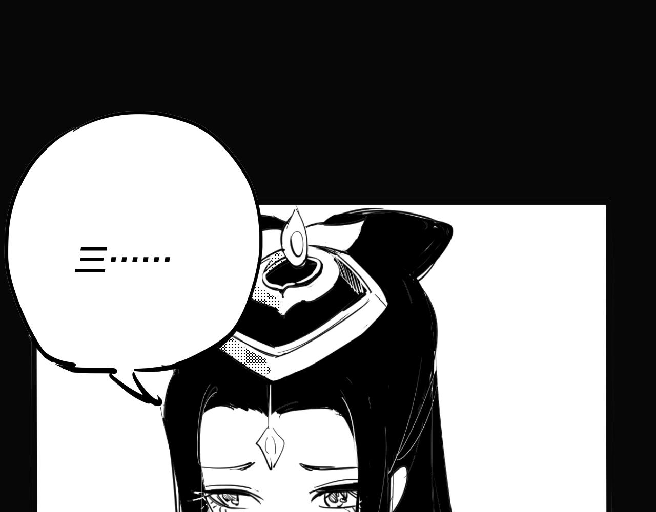 第7话 决裂！124