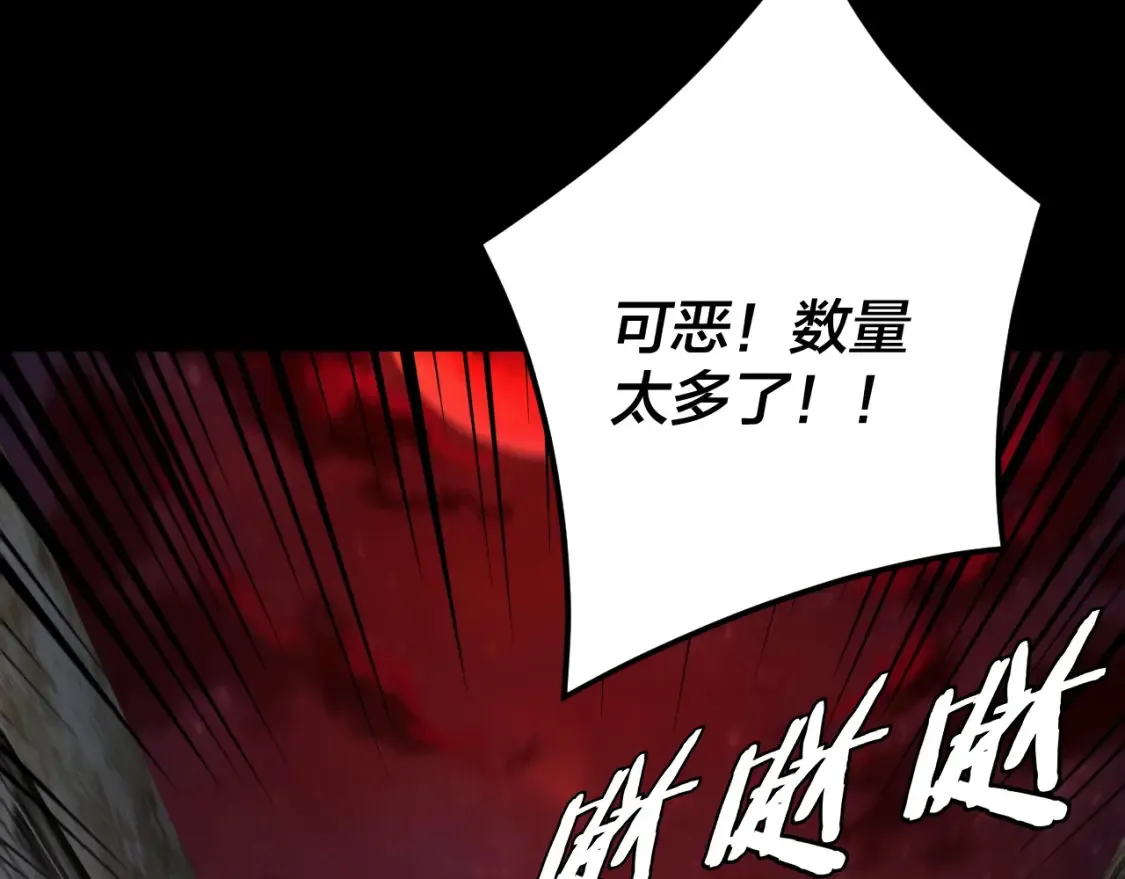 特典01 梦世界149