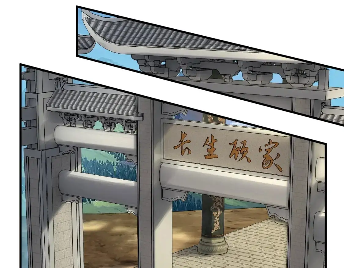第100话 姜阳！48