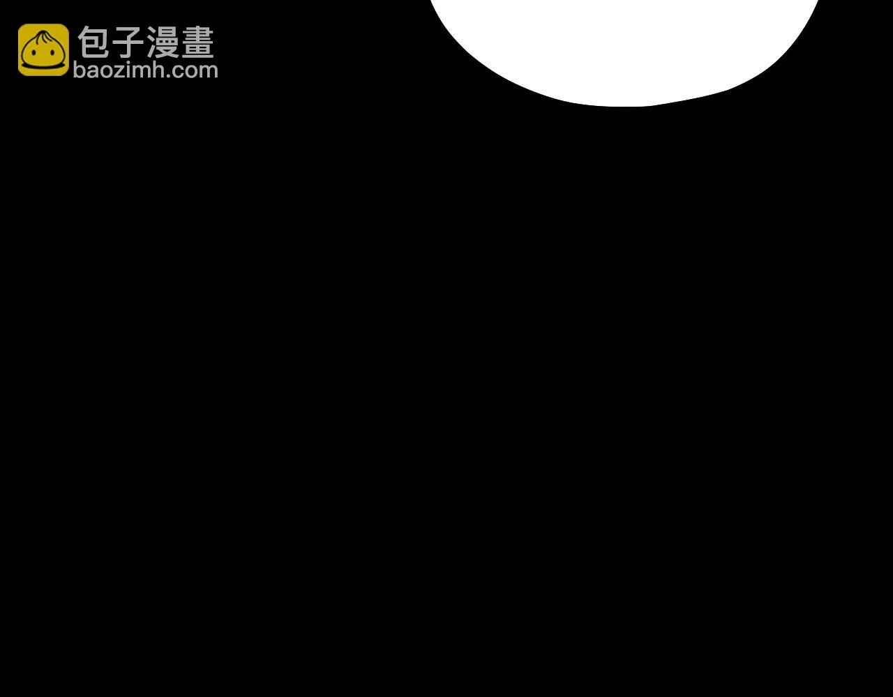 第68话 尹湄！尹湄！83