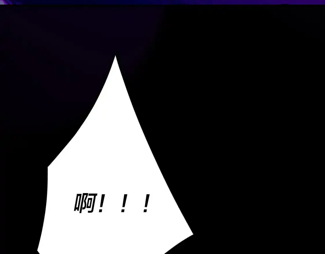第126话 舔狗没有好下场123
