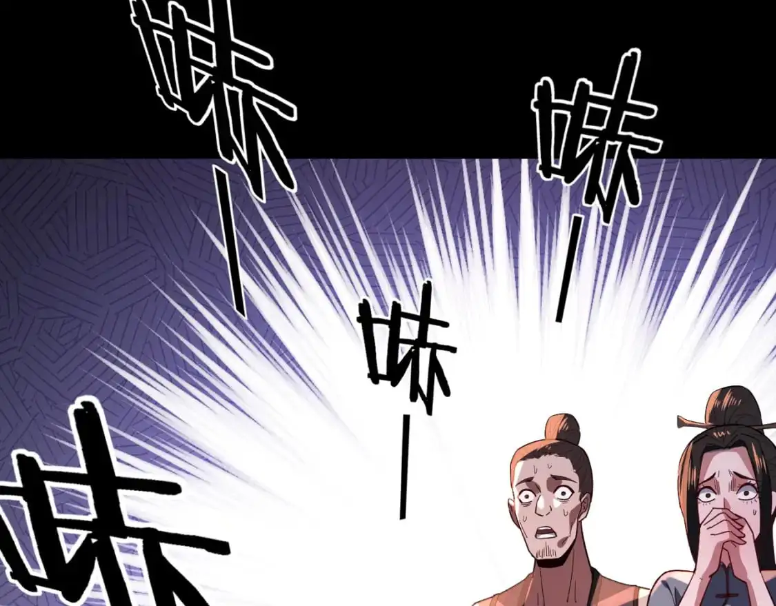 第103话 夭夭91