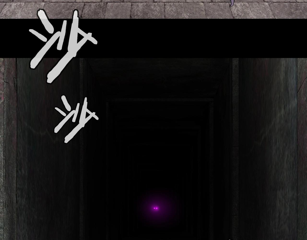 第60话 五大原住族群74