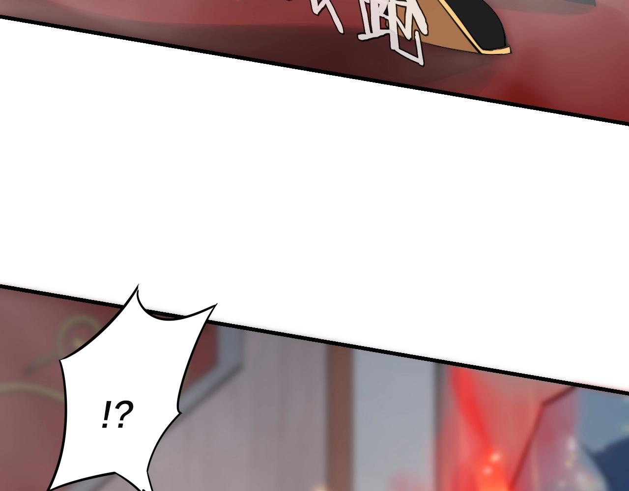 第1话 我穿成了大反派？102
