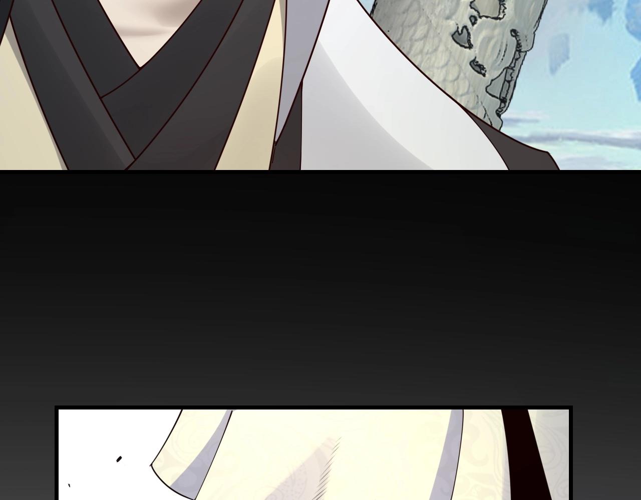 第29话 家主之位！101