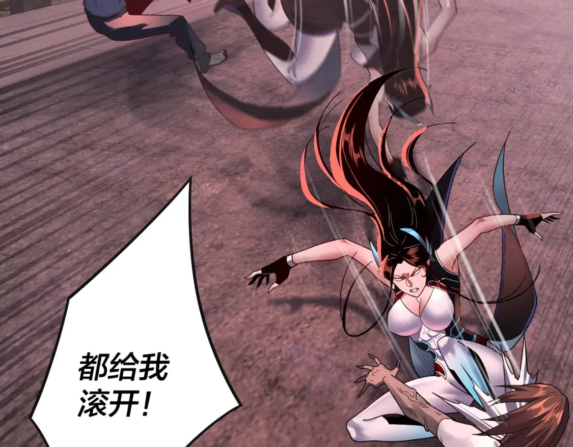 特典01 梦世界81