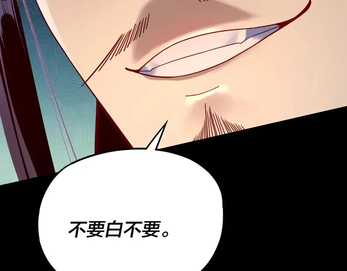 第102话 小狗94