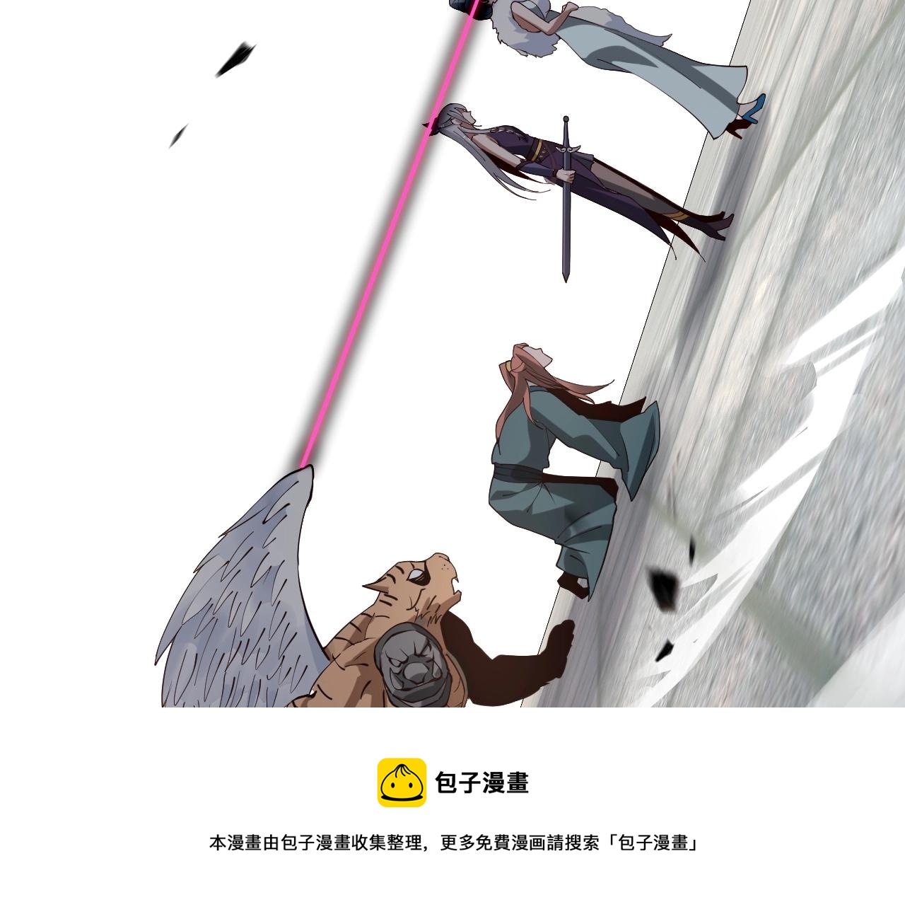 第19话 埋下个刺儿24