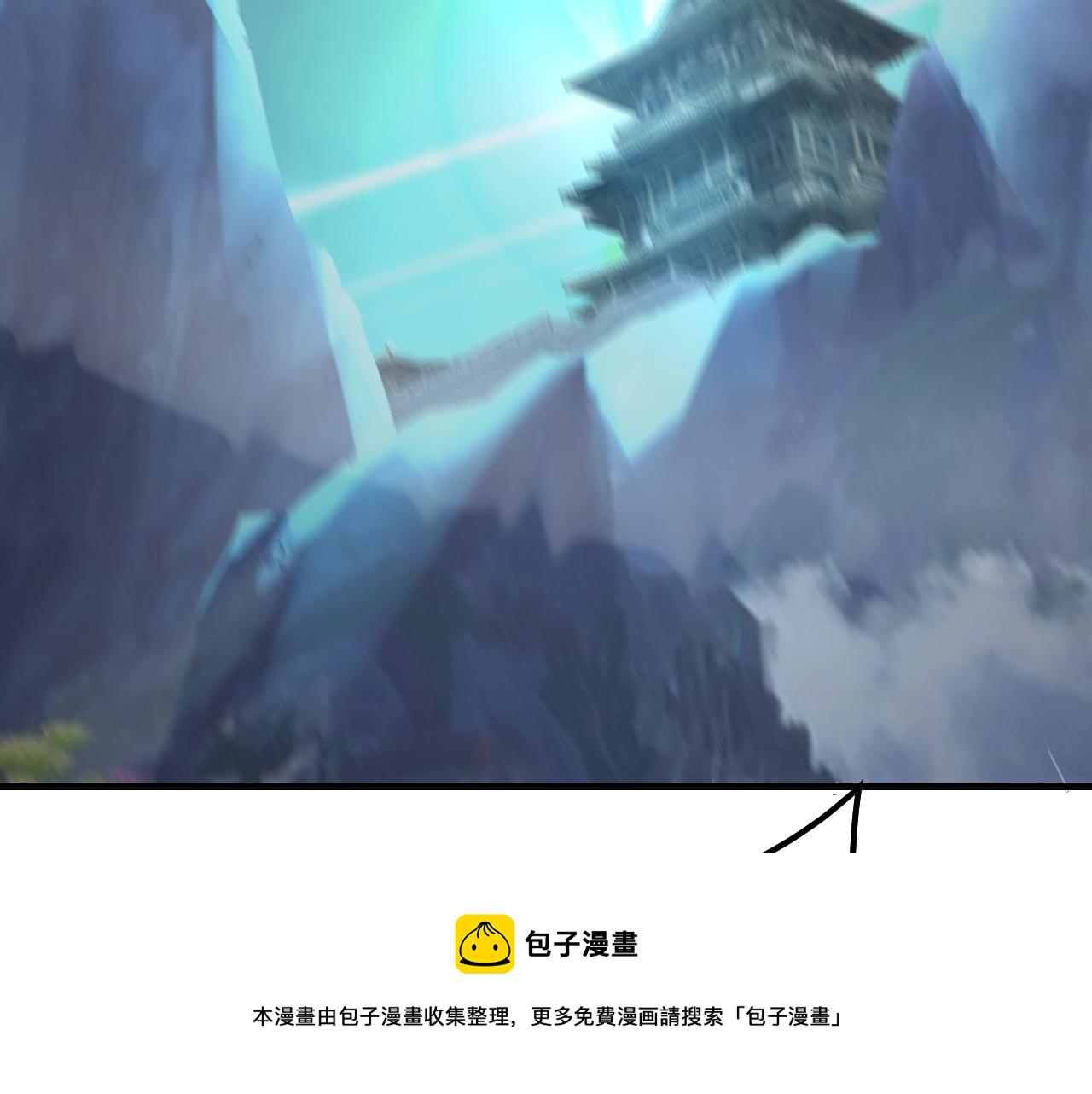 第28话 贯彻反派之路！90