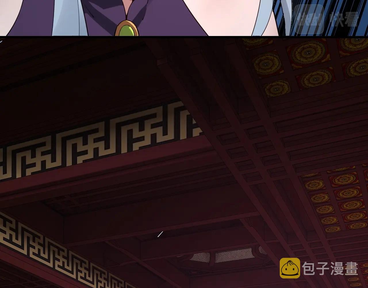 第24话 难逃魔掌！101