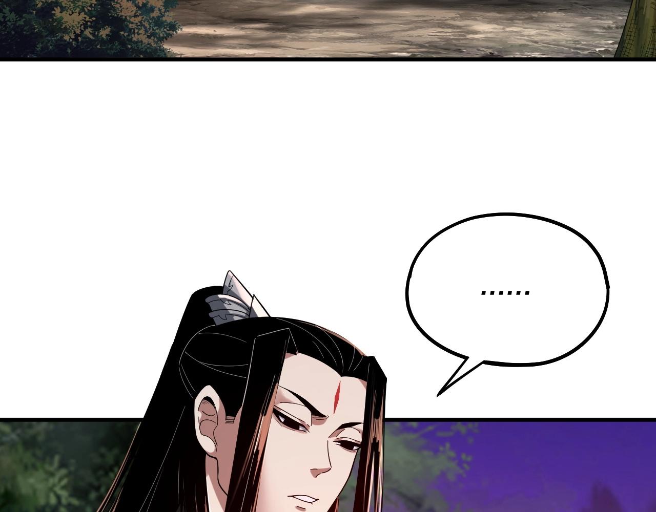 第69话 讨伐叶凌！6