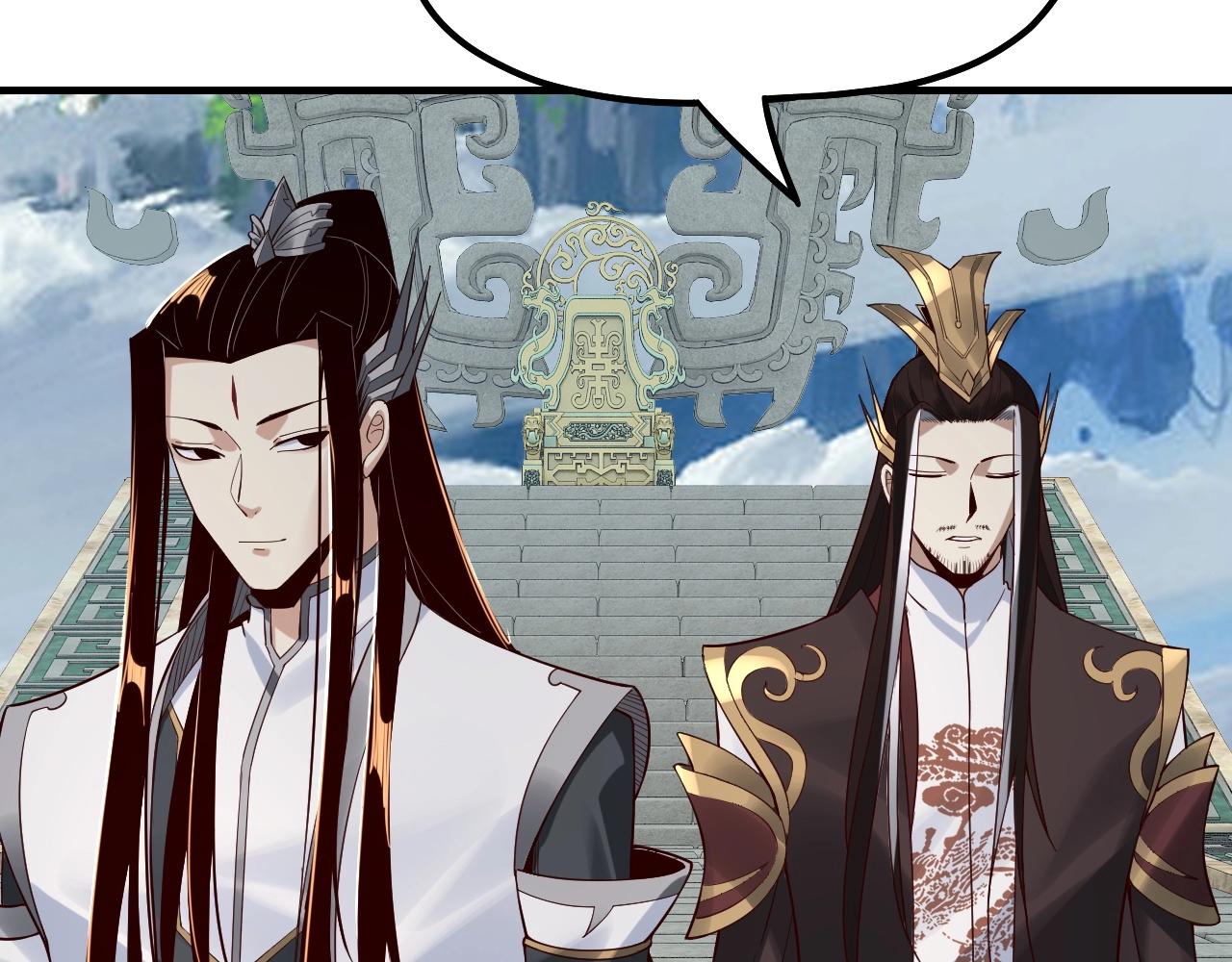 第30话 一次性打个爽！136