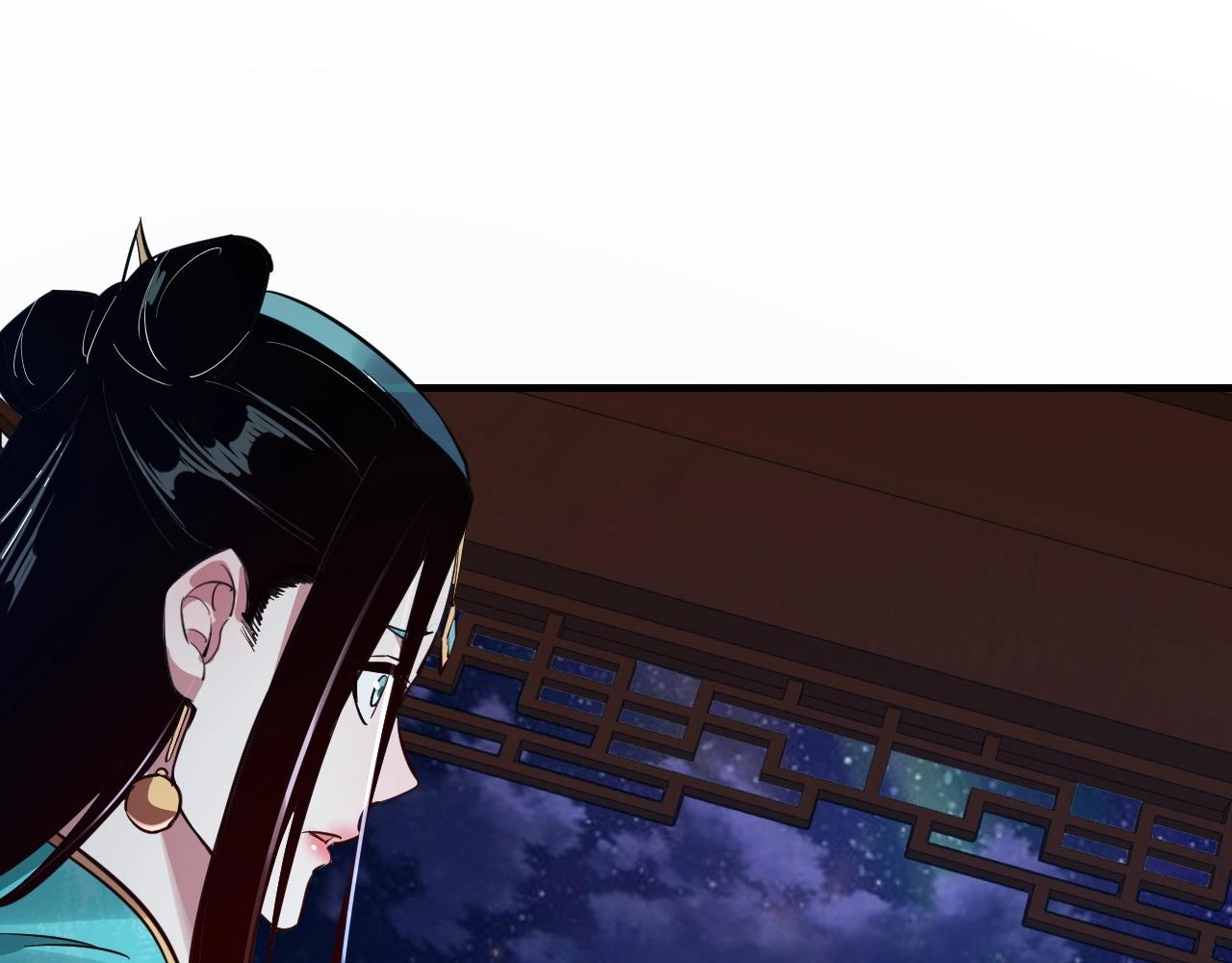 第4话 青歌送上门！82