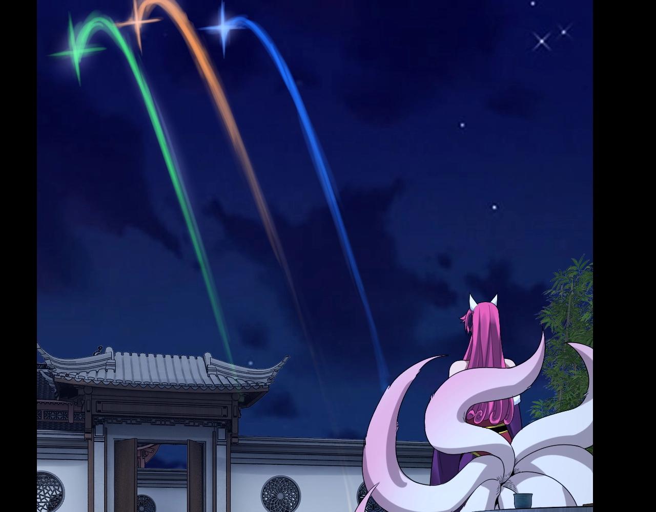 第51话 祸水东引！103