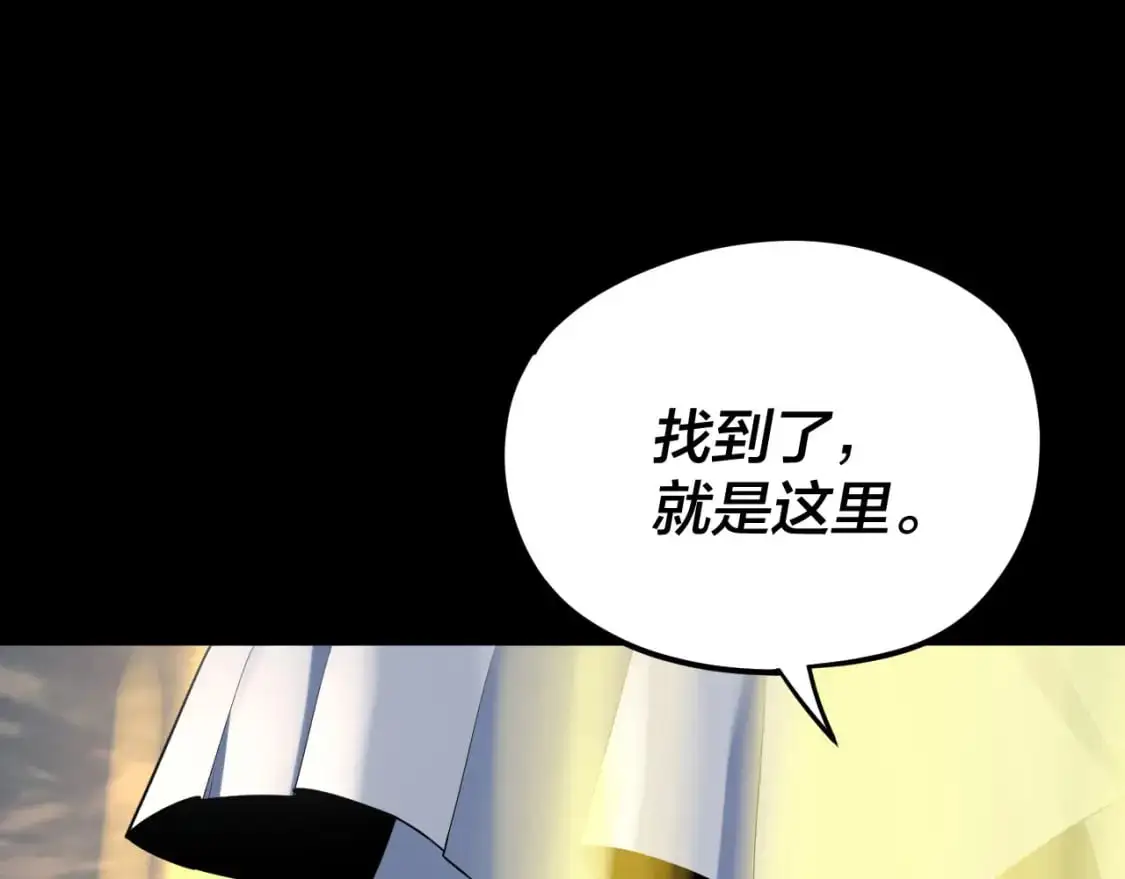 第101话 上仙！60