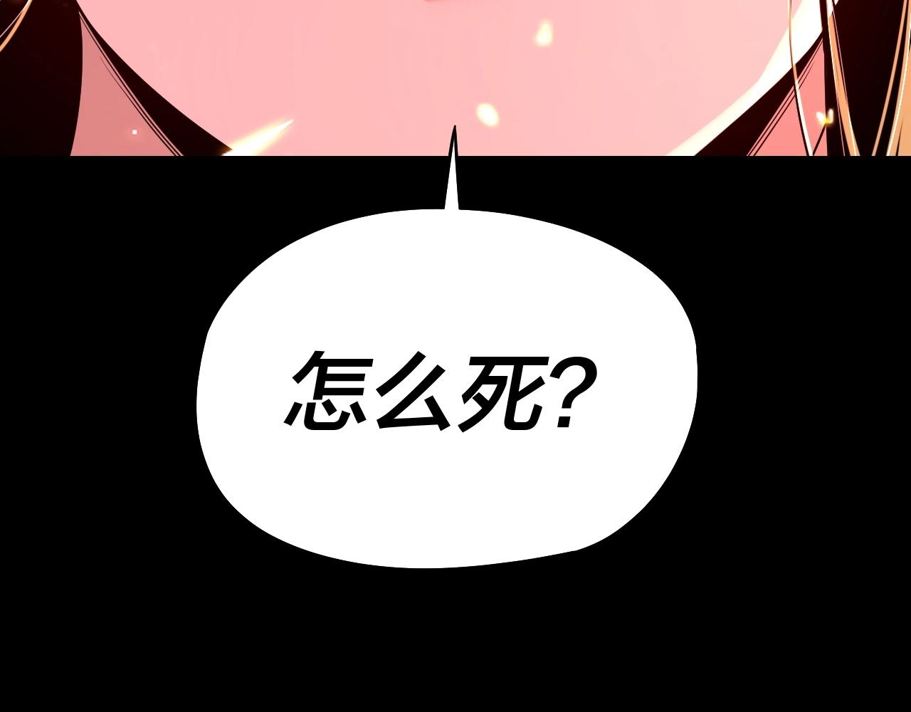 第57话 我哥哥来了！125