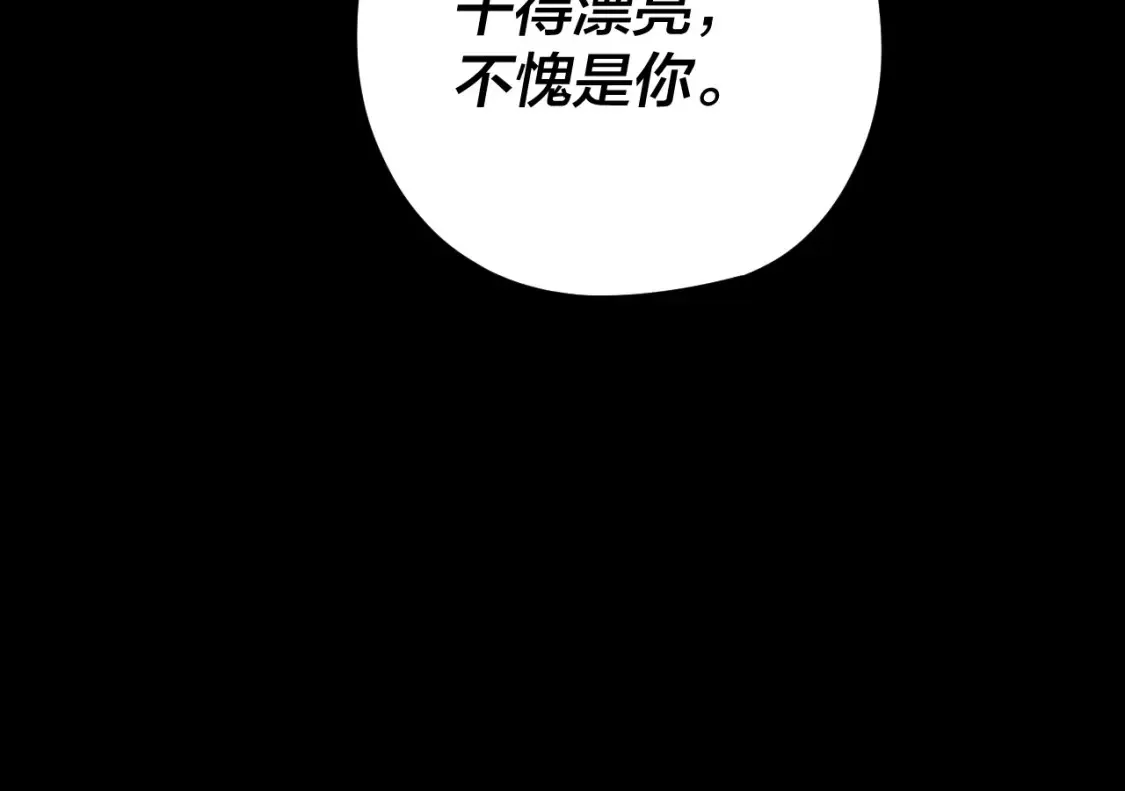 特典01 梦世界135