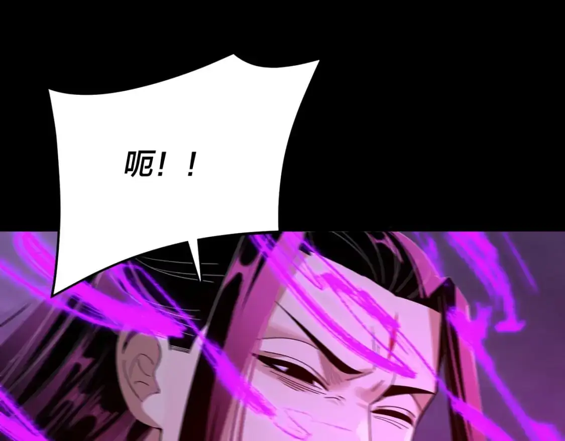 第123话 顾长歌劝人从良123