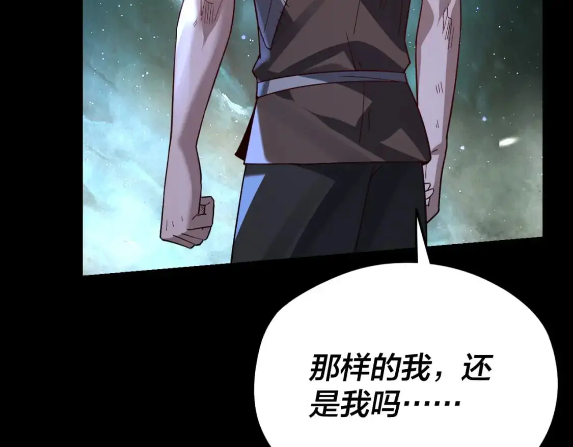 第103话 夭夭19