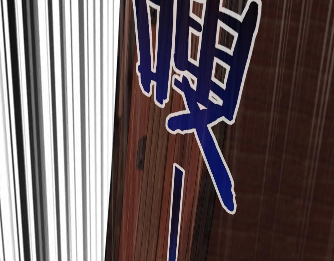 第10话 互相觊觎！15