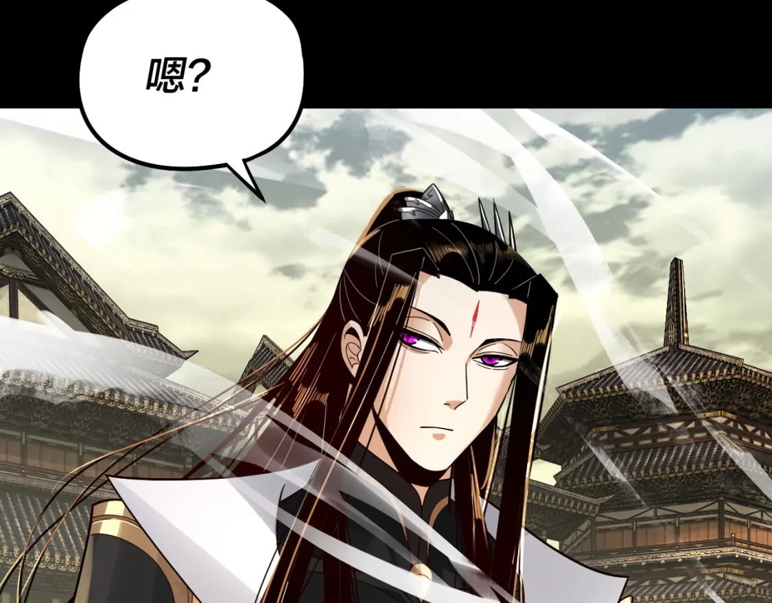 第77话 掌控黑天鹰113