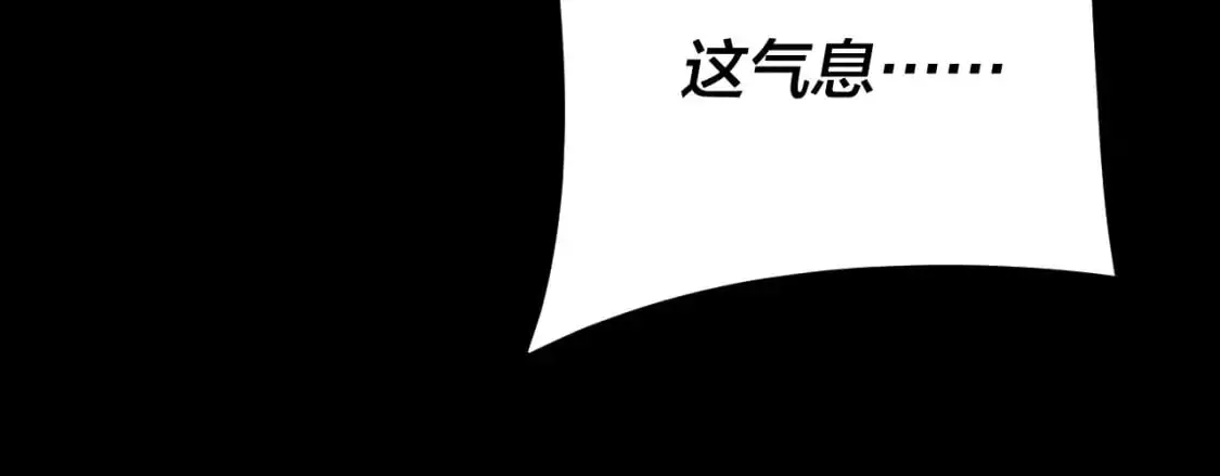 第111话 上仙陨落！？64