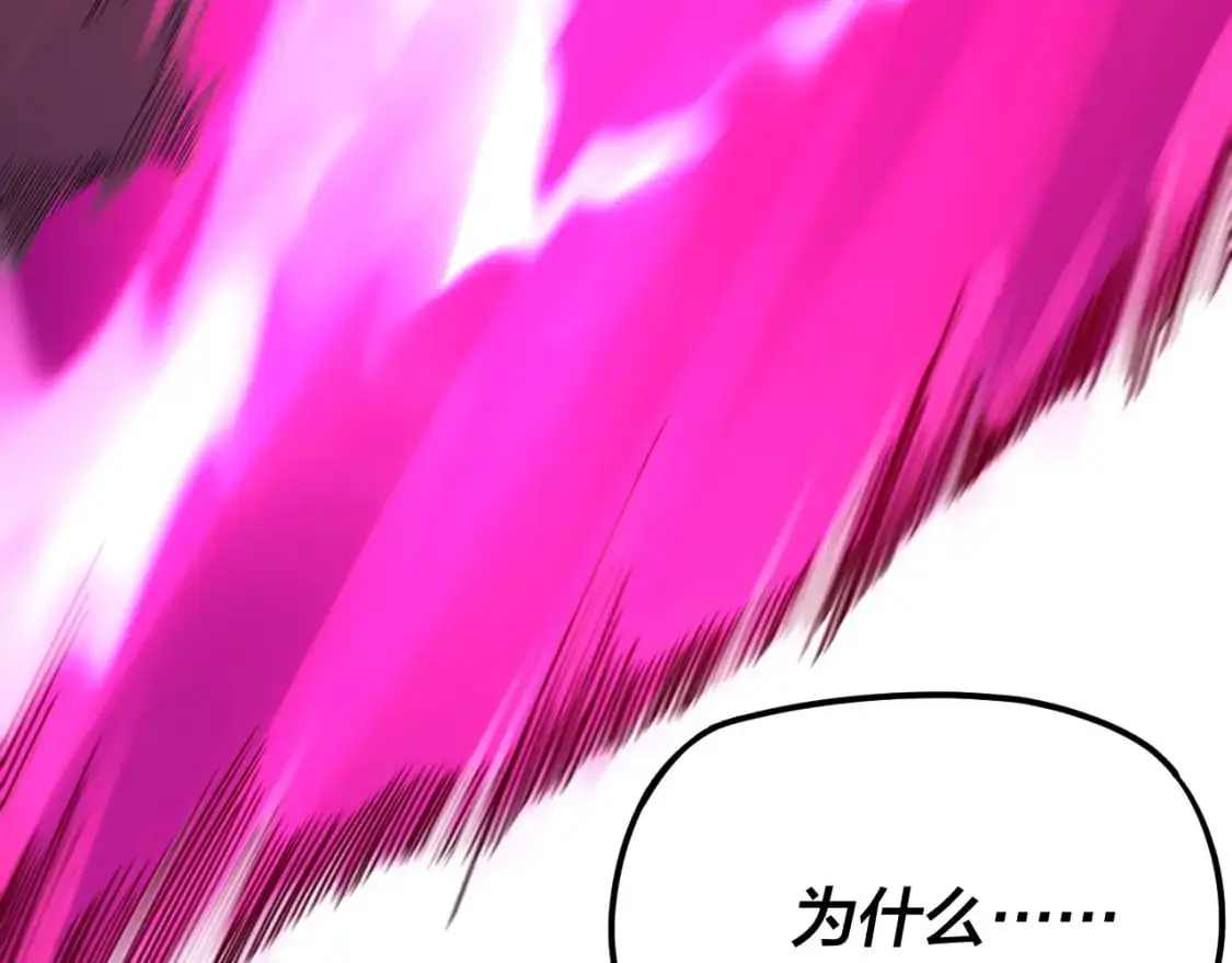 特典03 梦醒101