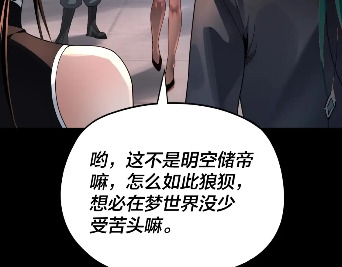 特典01 梦世界123
