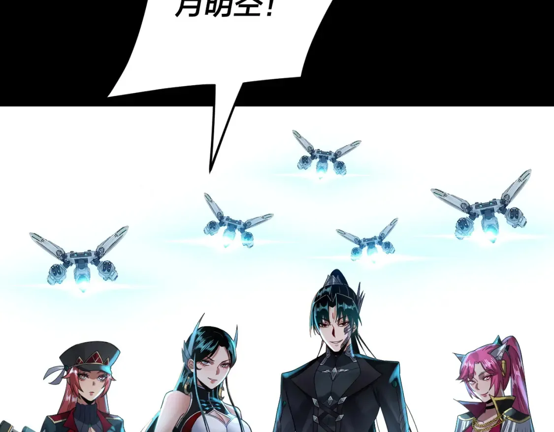 特典01 梦世界158