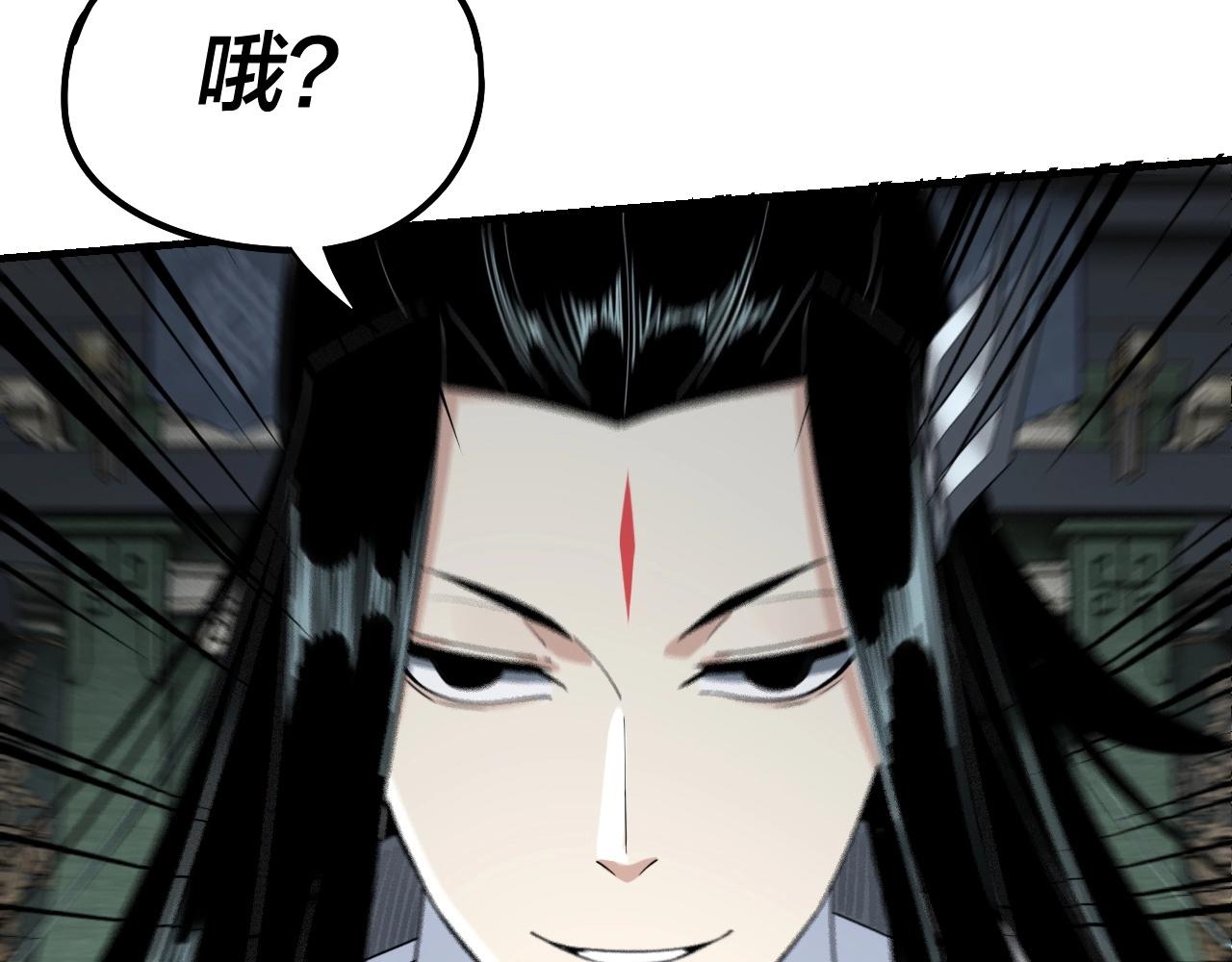 第47话 尝尝苦肉计吧！13