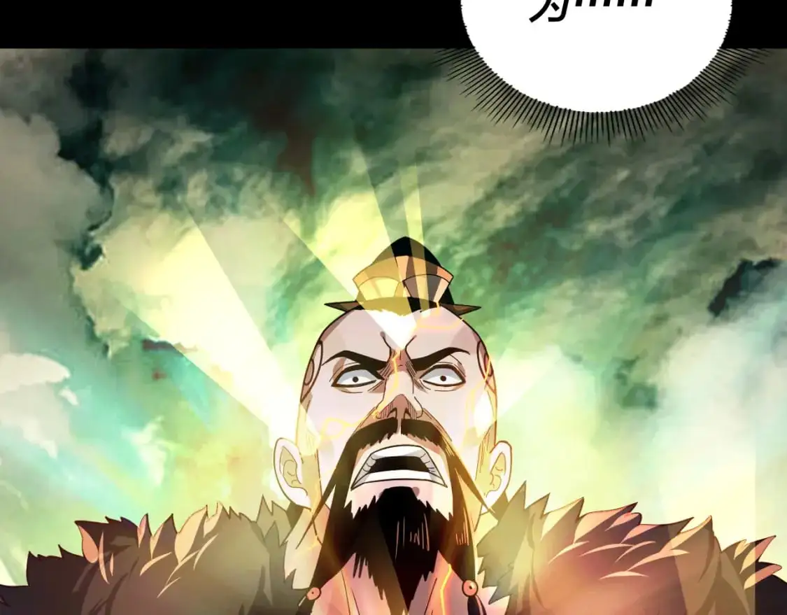第104话 要做个好人87